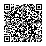 qrcode:https://infos.ga/l-opam-met-au-pilori-le-ministre-franck-nguema-pour-sa-violation,4622