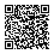 qrcode:https://infos.ga/jeux-de-hasard-les-casinos-ont-ils-encore-la-cote,7426