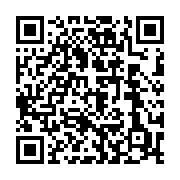 qrcode:https://infos.ga/variole-du-singe-face-a-la-flambee-des-cas-l-oms-pourrait,1406