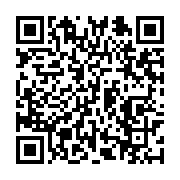 qrcode:https://infos.ga/etats-unis-le-pays-autorise-la-commercialisation-de-viande-de,1784