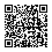 qrcode:https://infos.ga/un-quinqua-gagnait-sa-vie-en-delivrant-de-faux-documents,8400