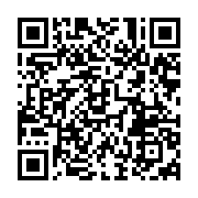 qrcode:https://infos.ga/peace-sports-nomine-geraldine-robert-pour-le-titre-de-champion,1401