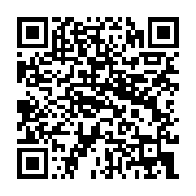 qrcode:https://infos.ga/gabon-oligui-nguema-revalorise-jusqu-a-12-830-les-indemnites,2413