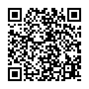 qrcode:https://infos.ga/82-ckilsenpensent-les-critiques-et-inquietudes-d-albert-ondo,9101