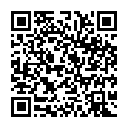 qrcode:https://infos.ga/cote-d-ivoire-deja-3-deces-enregistres-suite-a-l-epidemie-de,1511