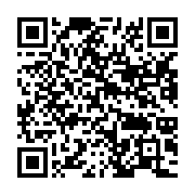 qrcode:https://infos.ga/ckilsenpensent-la-suppression-de-la-bourse-scolaire-aux-eleves,6410