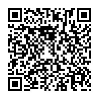 qrcode:https://infos.ga/elaboration-du-budget-2026-du-gabon-oyima-promet-la-rigueur-et-l,10695