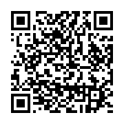 qrcode:https://infos.ga/le-rappeur-l-oiseau-rare-brise-le-silence-j-ai-ete-force-de,10687