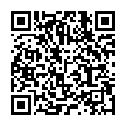 qrcode:https://infos.ga/naufrage-de-l-esther-miracle-l-assemblee-nationale-se-dit,1675