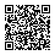 qrcode:https://infos.ga/vire-du-gouvernement-justin-ndoundangoye-a-deja-rebondi-a-l,4740