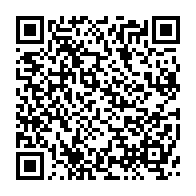 qrcode:https://infos.ga/assele-brave-l-interdiction-de-la-hac-contre-son-emission-assele,4208