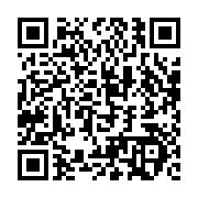 qrcode:https://infos.ga/libreville-562-detenus-dont-86-48-de-gabonais-recouvrent-la,8839