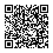 qrcode:https://infos.ga/le-fils-de-l-ancien-president-senegalais-karim-wade-recouvre-la,1973