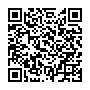 qrcode:https://infos.ga/suppression-de-visa-entre-le-gabon-et-la-chine-pour-certaines,1483