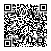 qrcode:https://infos.ga/resolution-votee-du-parlement-europeen-les-eurodeputes-exigent-a,2489
