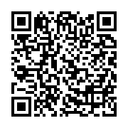 qrcode:https://infos.ga/burkina-faso-la-naturalisation-ivoirienne-de-compaore-ne-doit,1647