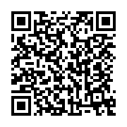 qrcode:https://infos.ga/7-ans-apres-l-axe-routier-port-gentil-omboue-n-est-toujours-pas,6295