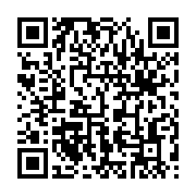 qrcode:https://infos.ga/les-joueurs-de-football-camerounais-jouant-pour-des-clubs,7503