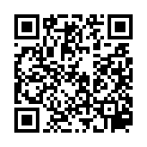 qrcode:https://infos.ga/ali-bongo-un-imposteur-deboussole,3613