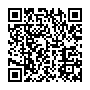 qrcode:https://infos.ga/3-responsables-gabonais-de-l-injs-suspendus-pour-malversations,2644