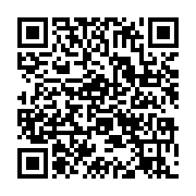 qrcode:https://infos.ga/le-concert-de-maitre-gims-a-port-gentil-en-images,3258