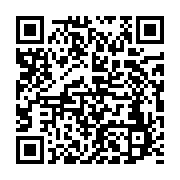 qrcode:https://infos.ga/deces-de-jean-de-dieu-moukagni-iwangou-la-fin-d-un-destin,11096