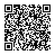 qrcode:https://infos.ga/le-gouvernement-gabonais-annule-le-transfert-des-titres-fonciers,4758