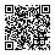 qrcode:https://infos.ga/coronavirus-70-des-personnes-vaccinees-au-gabon-sont-des,6109