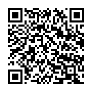 qrcode:https://infos.ga/deces-a-72-ans-du-scientifique-gabonais-donatien-mavoungou,091