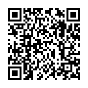 qrcode:https://infos.ga/bijoux-cultes-pour-femme-les-intemporels-pour-etre-in-et-style,7963