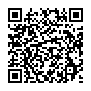 qrcode:https://infos.ga/gabon-11-tonnes-de-laits-infantiles-frelates-saisis-chez-des,12017