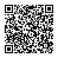 qrcode:https://infos.ga/yves-fernand-manfoumbi-l-autre-nouvelle-victime-expiatoire-d-ali,3431