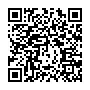 qrcode:https://infos.ga/infass-pour-non-paiement-des-bonifications-point-de-soutenances,6055