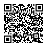 qrcode:https://infos.ga/nations-unies-de-nouvelles-allegations-revoltantes-d,1701