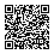 qrcode:https://infos.ga/mitzic-un-jeune-gabonais-arrete-pour-avoir-deale-du-chanvre-et,8309