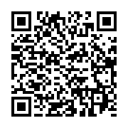 qrcode:https://infos.ga/le-nouveau-gouvernement-d-ali-bongo-sera-connu-ce-dimanche,2244