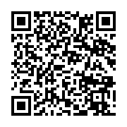 qrcode:https://infos.ga/le-gabon-ne-recolte-que-3-des-9-milliards-sollicites-sur-les,2840