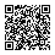 qrcode:https://infos.ga/inhumation-inhumaine-d-un-patient-covid-19-les-autorites,5053