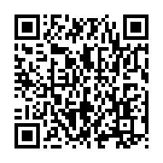 qrcode:https://infos.ga/mali-7-ong-reclame-a-la-france-toute-la-lumiere-sur-sa-bavure,786