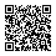 qrcode:https://infos.ga/senegal-282-migrants-secourus-au-large-de-dakar,2562