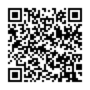 qrcode:https://infos.ga/l-association-generation-senegal-solidaire-des-personnes,5274
