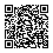 qrcode:https://infos.ga/un-jeune-gabonais-de-33-ans-ecroue-pour-avoir-joue-au-gyneco-et,9209