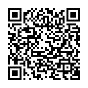 qrcode:https://infos.ga/burkina-faso-le-nouveau-gouvernement-sera-connu-dans-72-heures,572