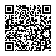 qrcode:https://infos.ga/ali-bongo-inaugure-un-nouveau-complexe-sanitaire-au-chu-de,1882