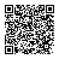 qrcode:https://infos.ga/partielles-d-octobre-battu-par-le-pdg-le-psd-denonce-la-mauvaise,7349