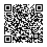 qrcode:https://infos.ga/le-groupe-confederal-de-la-gauche-unitaire-europeenne-denonce-l,2471