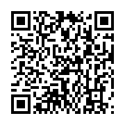 qrcode:https://infos.ga/les-mauvais-chiffres-des-economies-des-pays-de-la-zone-cemac,3316