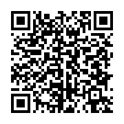qrcode:https://infos.ga/la-communaute-omyene-denonce-les-derives-autoritaires-du-regime,2285