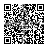 qrcode:https://infos.ga/presidentielle-gabonaise-le-2-septembre-matha-dement-le-scoop-de,7943