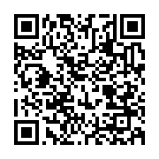 qrcode:https://infos.ga/decouverte-de-gallium-dans-la-ngounie-une-nouvelle-ere-miniere,2615
